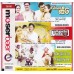 Chinna veedu – Mundhanai mudichu – suvar illadha chitirangal 3 in 1 DVDs